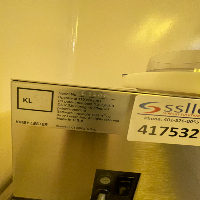 Kirby Lester KL50 Tablet Counter image 0